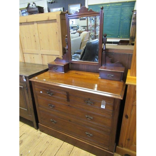 724 - MAHOGANY DRESSING CHEST WITH MIRROR