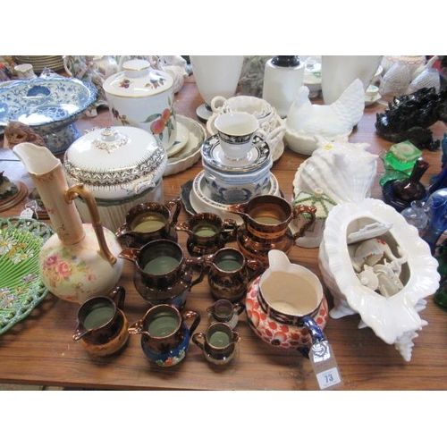 73 - QUANTITY OF COPPER LUSTRE JUGS AND TWO CERAMIC SHELLS ETC