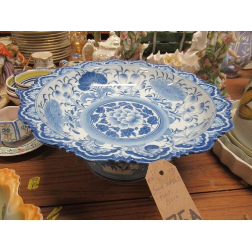 75A - BLUE AND WHITE FRUIT BOWL