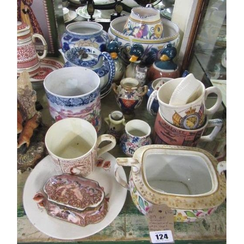 124 - QUANTITY OF MIXED CERAMICS INCLUDING JUGS, CUPS AND TEAPOTS