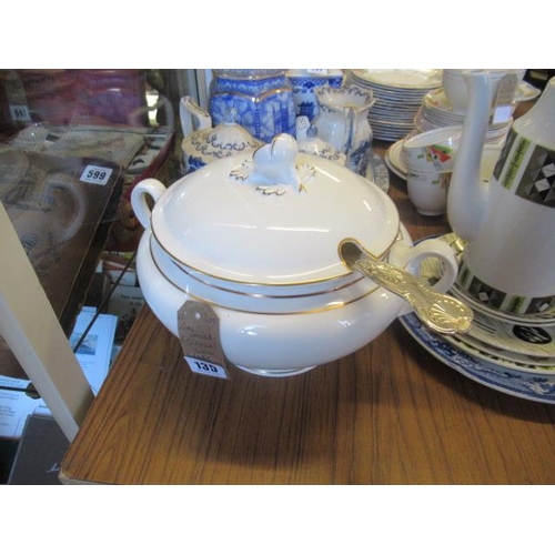 135 - ROYAL WORCESTER CONTESSA PATTERN TUREEN AND AN EPNS LADLE