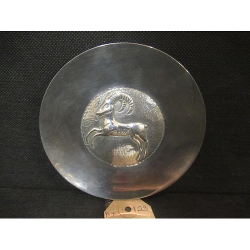 245 - 830 STANDARD SILVER RAM DISH - 58.3G