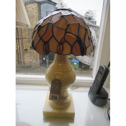 276 - ALABASTER LAMP WITH TIFFANY STYLE SHADE