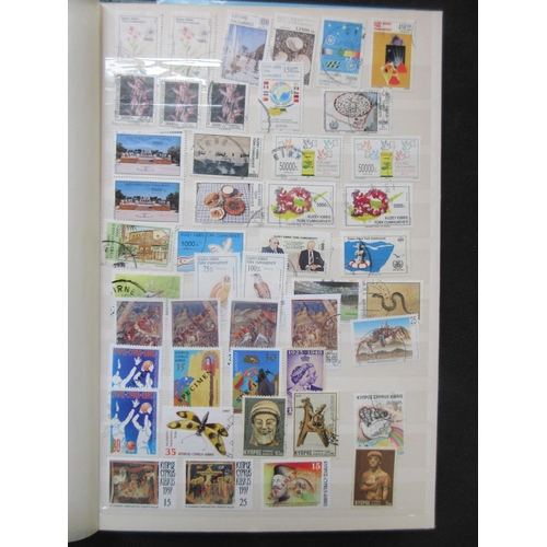 582 - ALBUM OF CYPRUS STAMPS