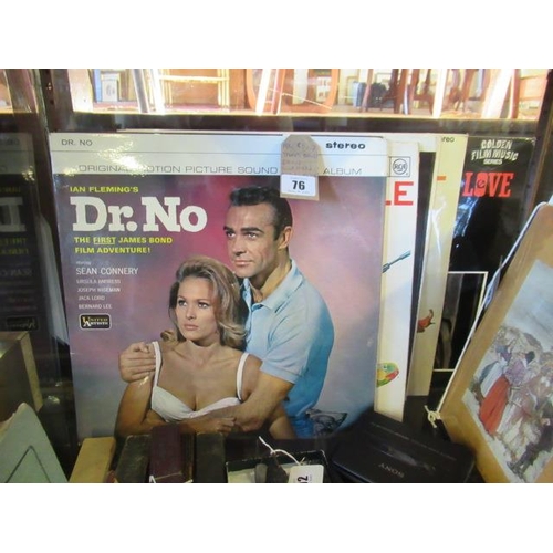 76 - DR NO SULP1097 AND SIX OTHER JAMES BOND LP SOUND TRACKS