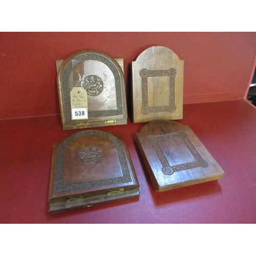 538 - TWO PAIRS OF WOODEN BOOK ENDS