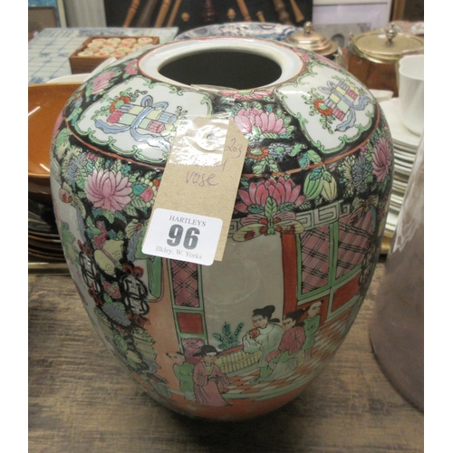 96 - ORIENTAL VASE