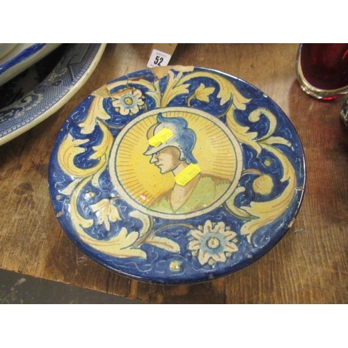 51 - PAIR OF 19TH CENTURY ITALIAN MAJOLICA PLAQUES