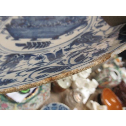 68 - DUTCH DELFT CHARGER