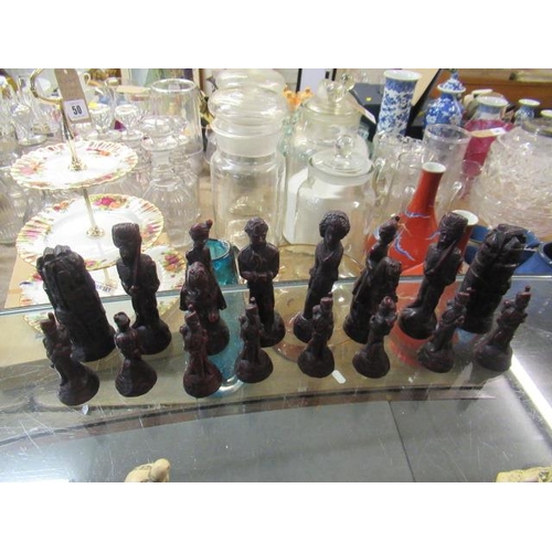 29 - FIGURAL CHESS PIECES