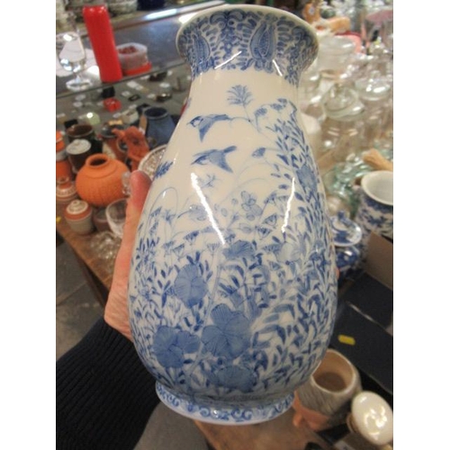 55 - FIVE BLUE AND WHITE VASES