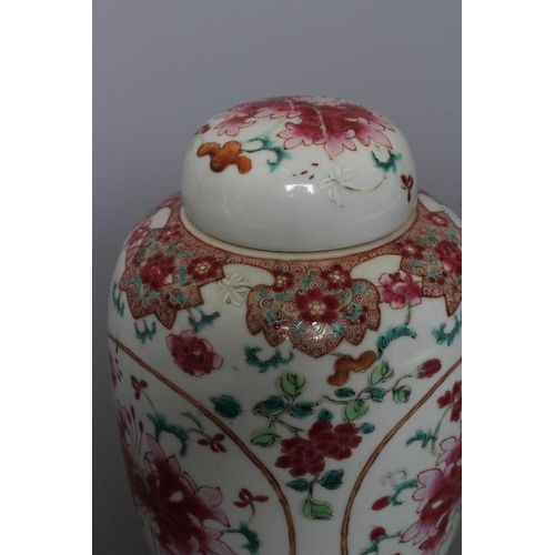 3 - A CHINESE PORCELAIN JAR AND COVER of rounded cylindrical form, painted in famille rose enamels with ... 