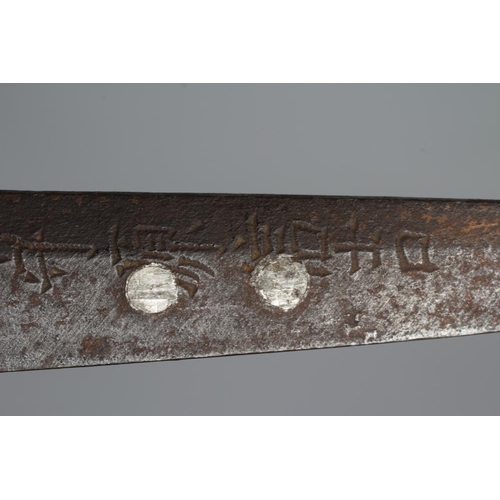 354 - A JAPANESE KATANA with WWII saya, tsuba and hilt, possibly Edo period, 24 1/2