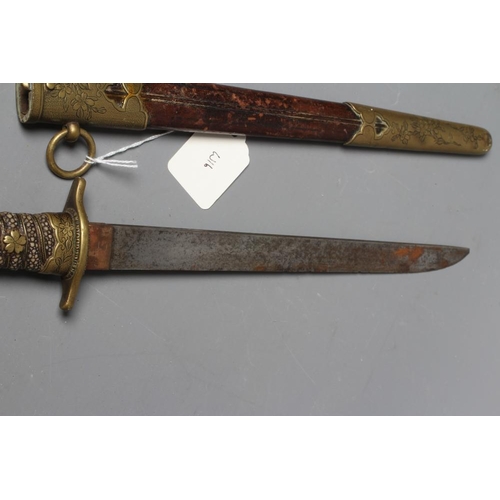 356 - A JAPANESE NAVAL DIRK with 9 3/8