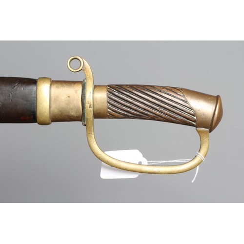 378 - A RUSSIAN MODEL 1881 CAVALRY SABRE OR SHASHKA with 30