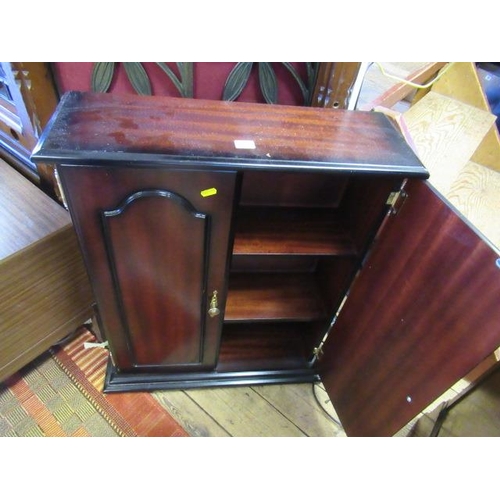 1150 - SMALL MAHOGANY CUPBOARD