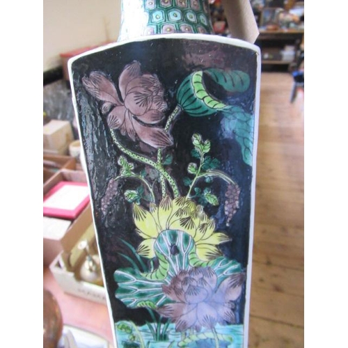 270 - CHINESE VASE