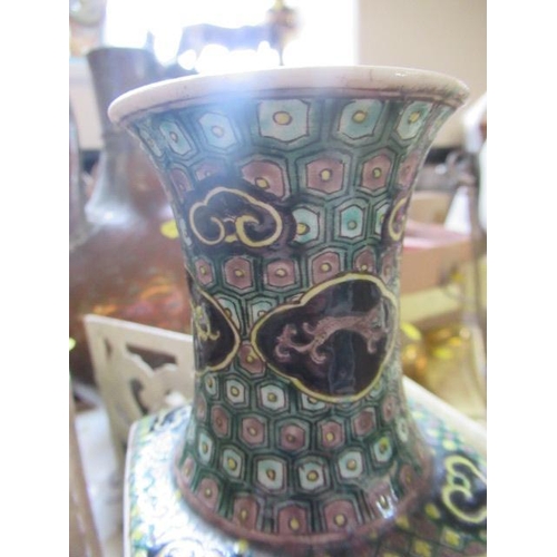 270 - CHINESE VASE