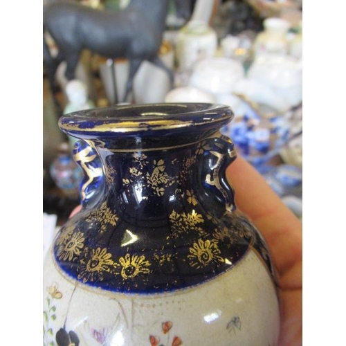 271 - QUANTITY OF CLOISONNE AND OTHER CHINESE STYLE VASES