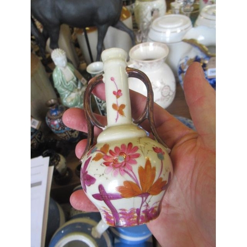 271 - QUANTITY OF CLOISONNE AND OTHER CHINESE STYLE VASES