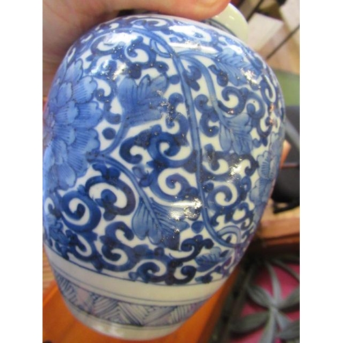 306 - CHINESE BLUE AND WHITE VASE AND A DISH