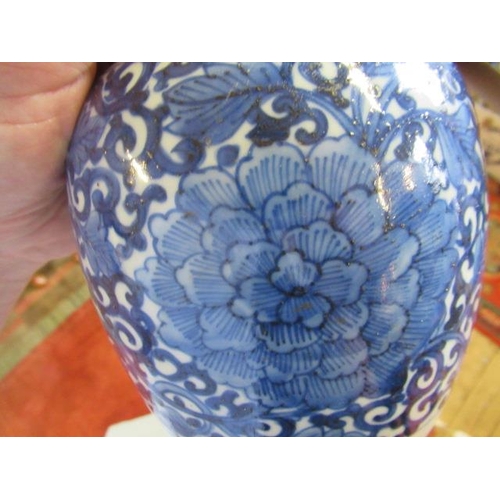 306 - CHINESE BLUE AND WHITE VASE AND A DISH