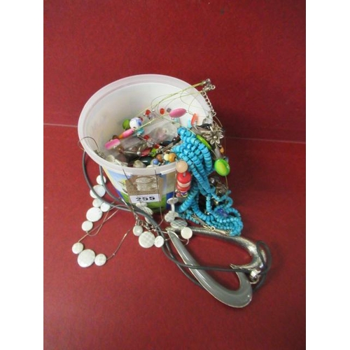 255 - TUB OF COSTUME JEWELLERY