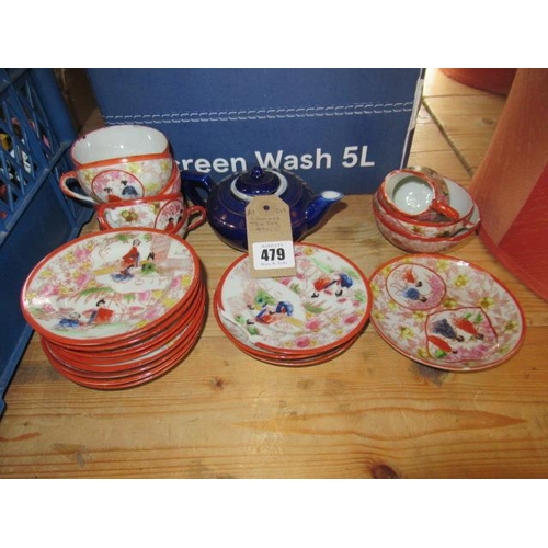 479 - CHINESE TEA SET ETC