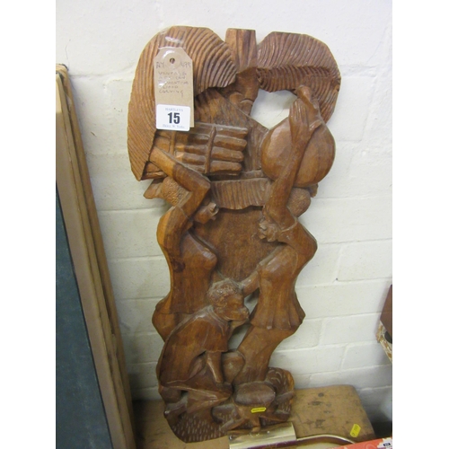 Lot 15        