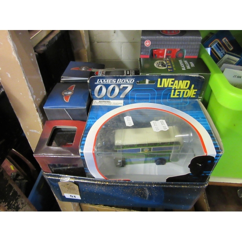 Lot 51        
