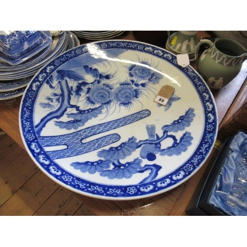 89 - CHINESE BLUE AND WHITE CHARGER