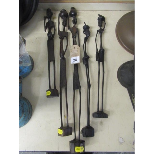 Lot 24        