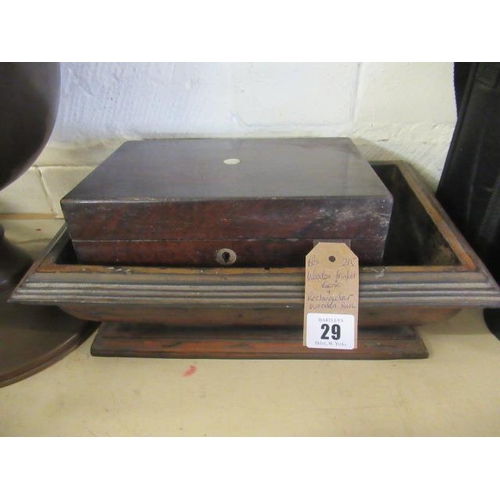 Lot 29        