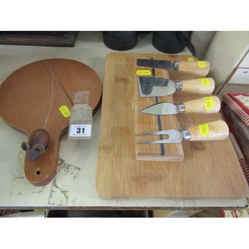 Lot 31        