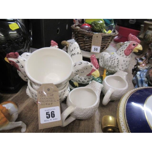 Lot 56        