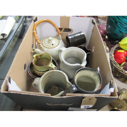 Lot 60        