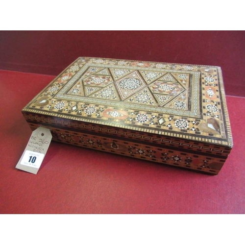 Lot 10        