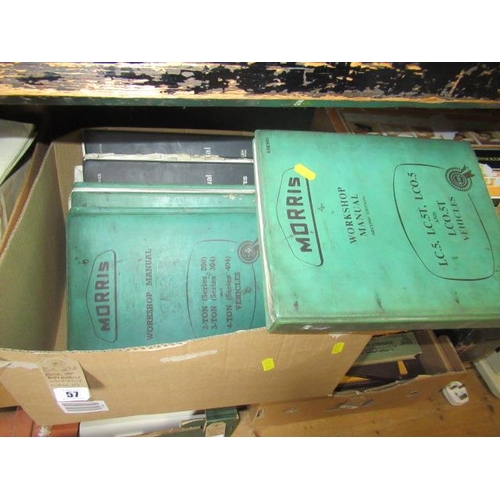 Lot 57        