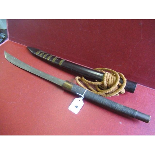 Lot 9         