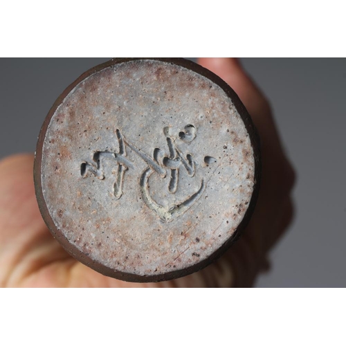 8 - A BIZEN STONEWARE TALL EWER, 9 1/2