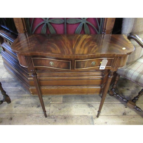 REPRODUCTION MAHOGANY CONSOLE TABLE
