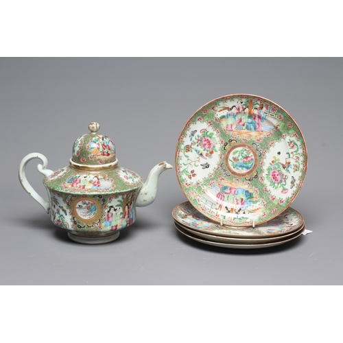 1 - A SET OF FOUR CANTONESE PORCELAIN FAMILLE ROSE PLATES painted with four panels of figures and birds ... 