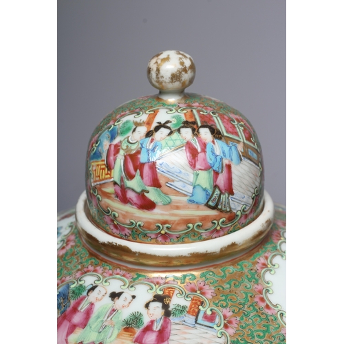 1 - A SET OF FOUR CANTONESE PORCELAIN FAMILLE ROSE PLATES painted with four panels of figures and birds ... 