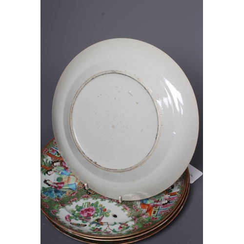 1 - A SET OF FOUR CANTONESE PORCELAIN FAMILLE ROSE PLATES painted with four panels of figures and birds ... 