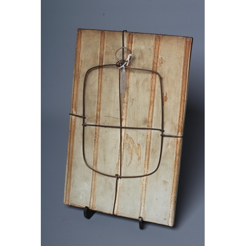4 - A CHINESE PORCELAIN OBLONG PLAQUE, on glaze painted in pastel shades with a vignette of an aged trav... 