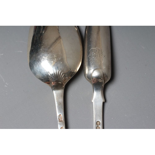 123 - A GEORGE II SILVER HANOVARIAN PATTERN TABLESPOON, no maker's mark, London 1736, 7 3/4