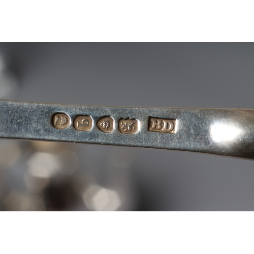 123 - A GEORGE II SILVER HANOVARIAN PATTERN TABLESPOON, no maker's mark, London 1736, 7 3/4