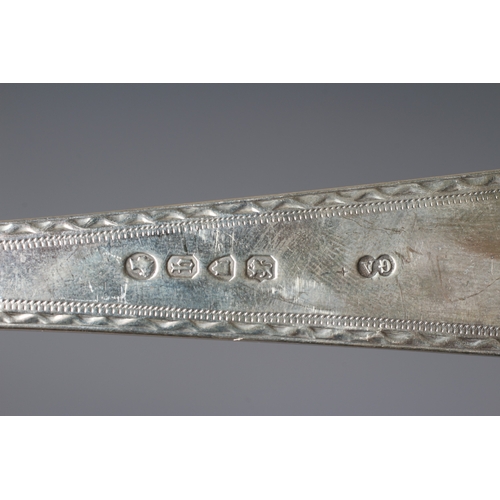 126 - A VICTORIAN SILVER HANOVARIAN PATTERN SOUP LADLE, maker's mark GA, London 1862, with bright cut engr... 