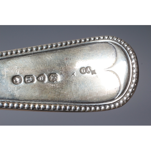 130 - A VICTORIAN SILVER BEAD PATTERN SOUP LADLE, maker's mark GA, London 1874, 13 1/4