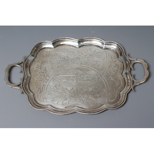 149 - A RUSSIAN CARD TRAY by Anatoli Artsibashev, probably Astrakhan 1895, 84 Zlotnik standard, of lobed o... 
